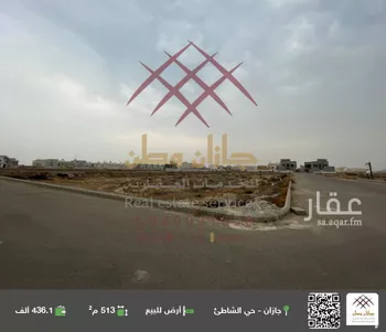 أرض للبيع في شارع  177 ح, حي المحمدية 1, مدينة جازان, منطقة جازان