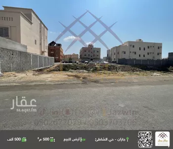 أرض للبيع في شارع شارع الامام البخاري, حي المحمدية 2, مدينة جازان, منطقة جازان