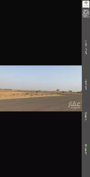 أرض للبيع في حي الروابي, مدينة جازان, منطقة جازان
