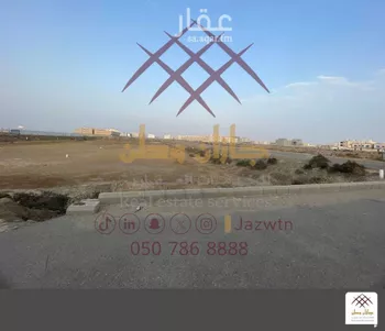 أرض للبيع في شارع 205 ح, حي المحمدية 1, مدينة جازان, منطقة جازان صورة 2