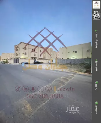 أرض للبيع في شارع انس ابن عباس, حي الروضة, مدينة جازان, منطقة جازان