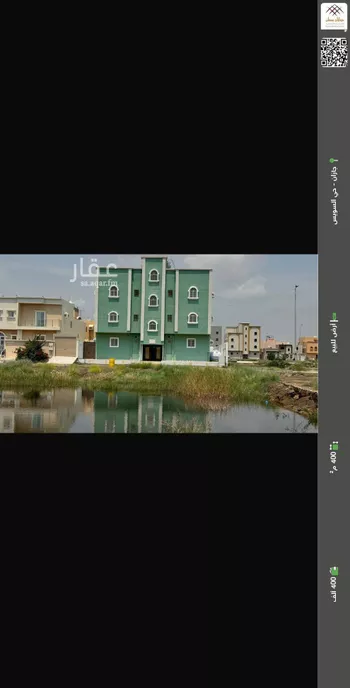 أرض للبيع في شارع شارع 4 هـ, حي السويس 1, مدينة جازان, منطقة جازان