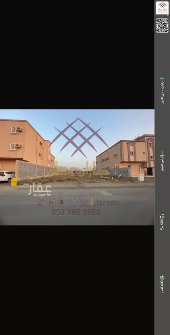 أرض للبيع في شارع القفاف, حي النور, مدينة جازان, منطقة جازان
