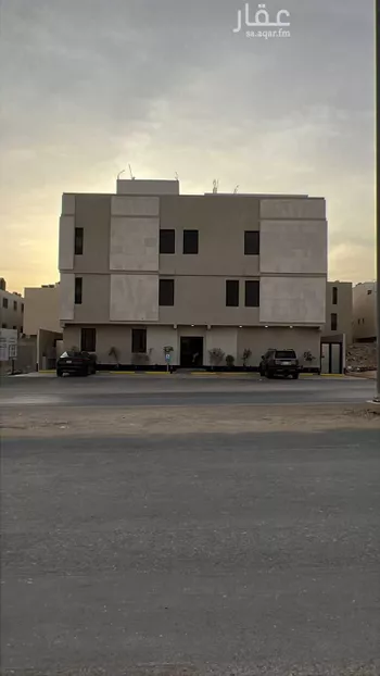 شقة للبيع في شارع الأمين المهندس عبدالله بن عبدالرحمن ا, حي النرجس, مدينة الرياض, منطقة الرياض