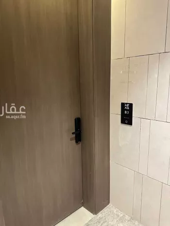 شقة للإيجار في شارع جمال الدين القاسمي, حي العارض, مدينة الرياض, منطقة الرياض