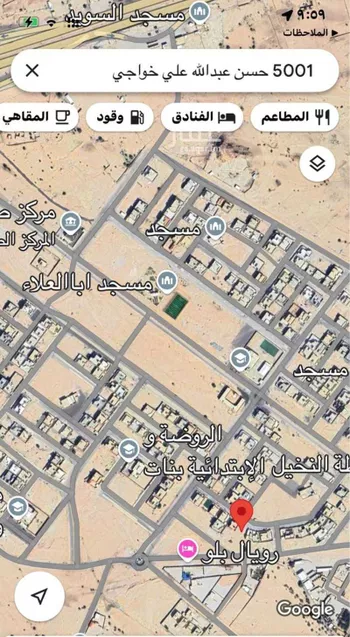 أرض للبيع في شارع حسن عبدالله علي خواجي ، طحي ، القويعية صورة 5