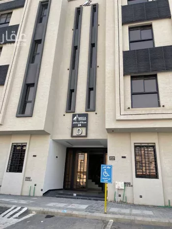 شقة للإيجار في شارع إسماعيل بن الأشعث ، حي طويق ، الرياض ، منطقة الرياض