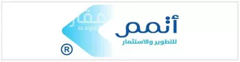 شقة للبيع في شارع ظلم, حي ظهرة لبن, مدينة الرياض, منطقة الرياض