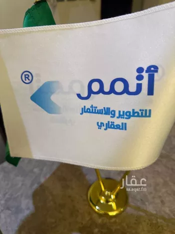 شقة للبيع في شارع الحوية, حي لبن, مدينة الرياض, منطقة الرياض