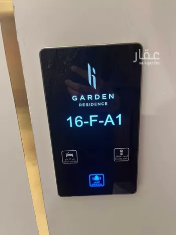 شقة للبيع في شارع القلاع, حي حطين, مدينة الرياض, منطقة الرياض صورة 3
