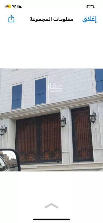 شقة للإيجار في شارع احمد بن محمد العتابي, حي السامر, مدينة جدة, منطقة مكة المكرمة صورة 3