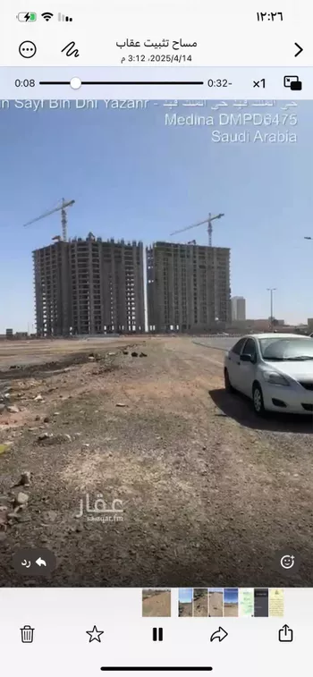 أرض للبيع في شارع زرعه بن سيف بن ذي يزن, حي الملك فهد, مدينة المدينه المنوره, منطقة المدينة المنورة
