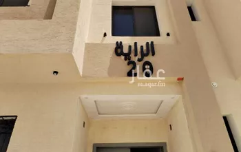 شقة للبيع في شارع الجند, حي ظهرة لبن, مدينة الرياض, منطقة الرياض