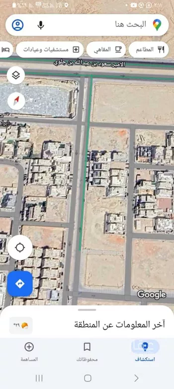 أرض للبيع في شارع يحيى بن عمر المكي, حي القيروان, مدينة الرياض, منطقة الرياض صورة 2