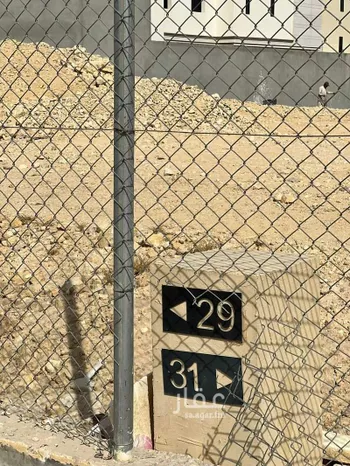 أرض للبيع في شارع يحيى بن عمر المكي, حي القيروان, مدينة الرياض, منطقة الرياض صورة 4