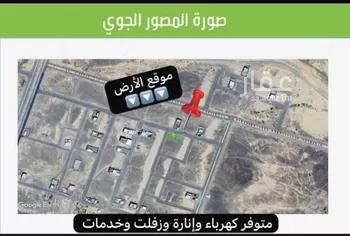 أرض للبيع في حي مخطط وادي الفرع, مدينة وادي الفرع, منطقة المدينة المنورة صورة 4