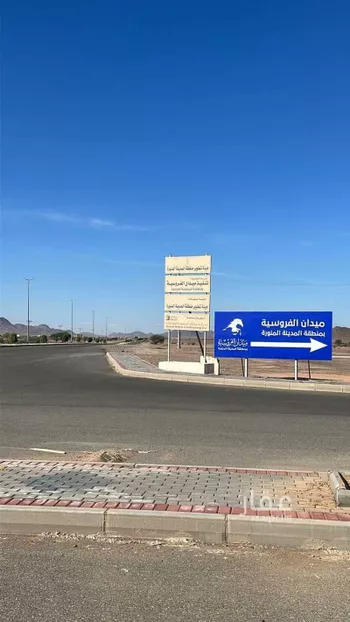 أرض للبيع في حي الصويدرة, مدينة المدينه المنوره, منطقة المدينة المنورة صورة 5