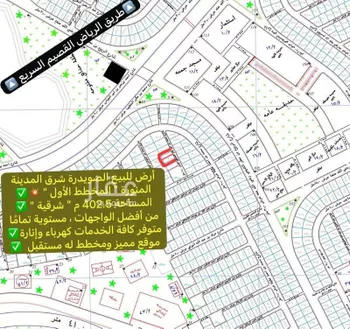 أرض للبيع في شارع محمد بن ابي بكر المديني, حي الصويدرة, مدينة المدينه المنوره, منطقة المدينة المنورة صورة 4
