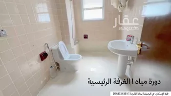 فيلا للإيجار في شارع 5608630, حي الملك فهد, مدينة مكه المكرمه, منطقة مكة المكرمة صورة 5