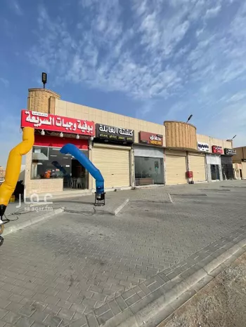 عمارة للبيع في شارع الياقوت, حي الدار البيضاء, مدينة الرياض, منطقة الرياض