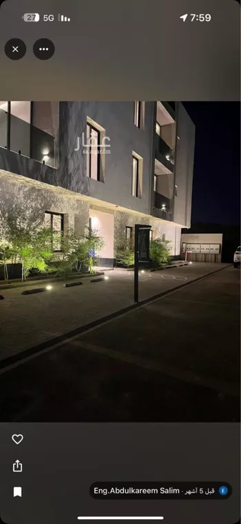 شقة للإيجار في شارع محمد إقبال, حي النرجس, مدينة الرياض, منطقة الرياض صورة 2
