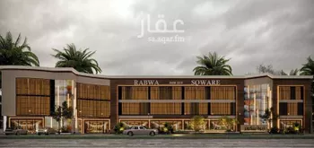 محل للإيجار في شارع عمر بن عبدالعزيز الفرعي, حي الربوة, مدينة الرياض, منطقة الرياض صورة 2