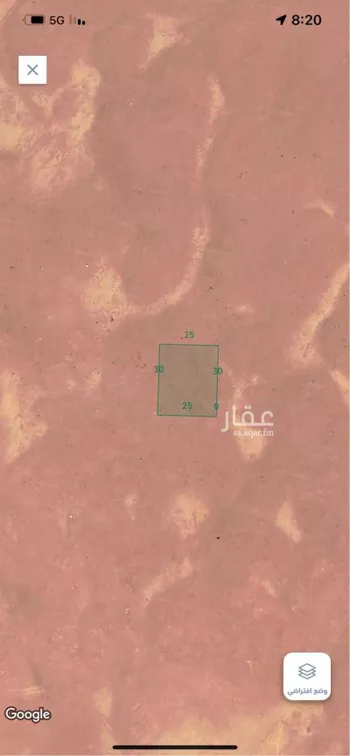 أرض للبيع في شارع 3058, حي العلا, مدينة الرياض, منطقة الرياض صورة 2