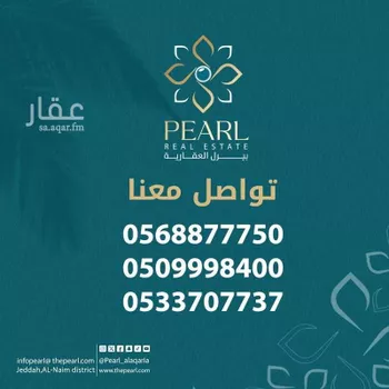 شقة للبيع في شارع الشبراوي, حي السلامة, مدينة جدة, منطقة مكة المكرمة صورة 3