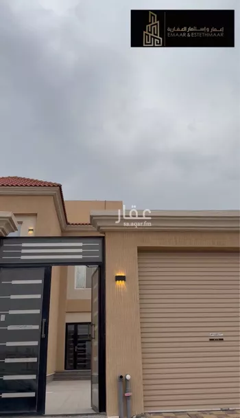 فيلا للبيع في شارع الريف, حي اللؤلؤ, مدينة الخبر, المنطقة الشرقية