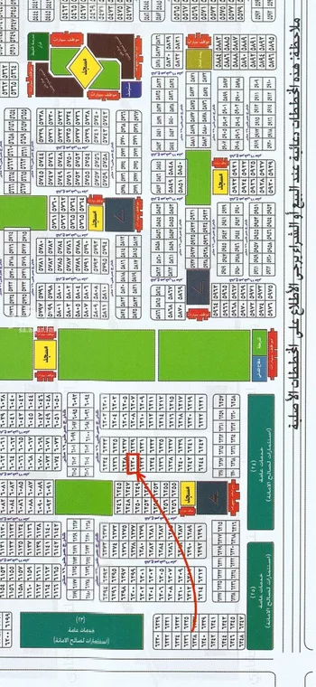 أرض للبيع في حي العويجاء, مدينة جدة, منطقة مكة المكرمة صورة 2