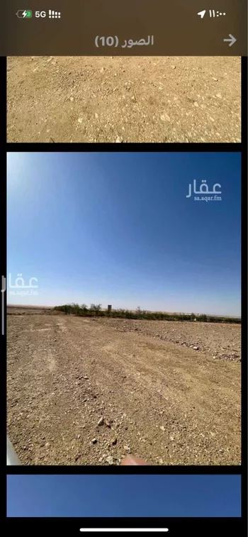 أرض للبيع في حي اللغفيه, مدينة اللغفيه, منطقة الرياض صورة 3
