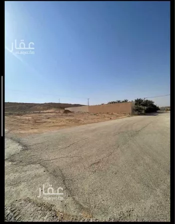 أرض للبيع في مدينة ضرما, منطقة الرياض صورة 3
