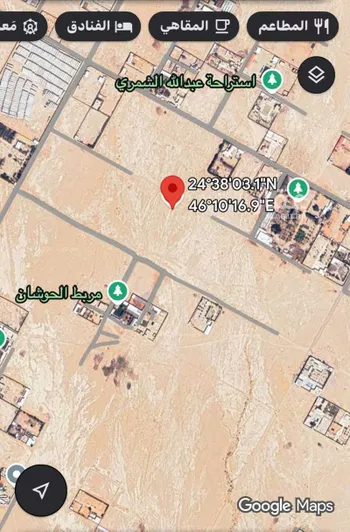 أرض للبيع في مدينة ضرما, منطقة الرياض
