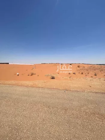 أرض للبيع في مدينة ضرما, منطقة الرياض صورة 4