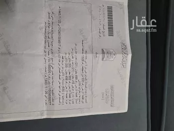 أرض للبيع في طريق الامير سلطان ، حي المطار ، المجمعة ، المجمعة