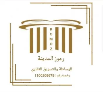 أرض للبيع في شارع خولة بنت مالك , حي ابيار الماشي, مدينة المدينه المنوره, منطقة المدينة المنورة صورة 2
