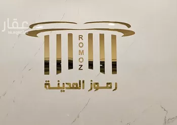 أرض للبيع في شارع يحيى بن ابي الخطيب, حي الدفاع, مدينة المدينه المنوره, منطقة المدينة المنورة