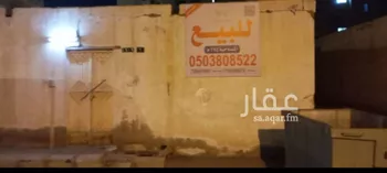 دور للبيع في شارع سليمان بن هاشم, حي بنى ظفر, مدينة المدينه المنوره, منطقة المدينة المنورة صورة 3