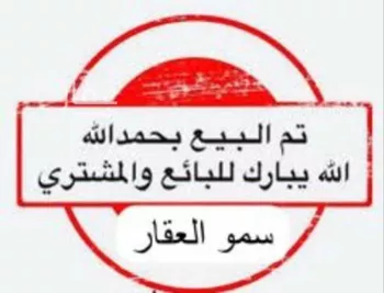 أرض للبيع في شارع خولة بنت مالك , حي ابيار الماشي, مدينة المدينه المنوره, منطقة المدينة المنورة