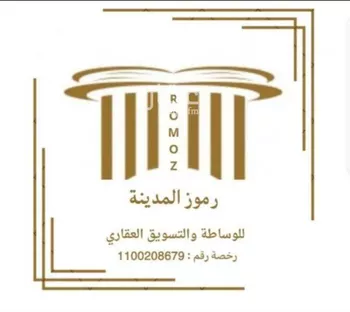 أرض للبيع في حي ابيار الماشي, مدينة المدينه المنوره, منطقة المدينة المنورة صورة 2