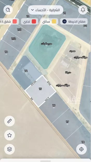 أرض للبيع في حي محاسن ارامكو الخامس, مدينة الاحساء, المنطقة الشرقية