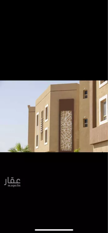 شقة للإيجار في شارع رقم 53, حي الملقا, مدينة الرياض, منطقة الرياض