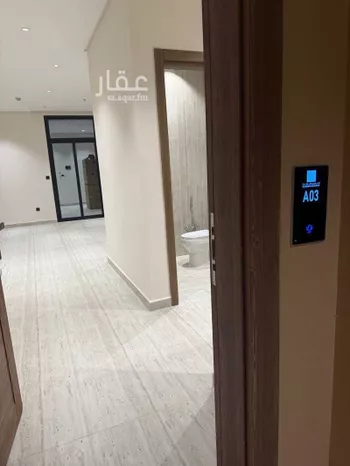 شقة للإيجار في شارع الفوانيس, حي عرقة, مدينة الرياض, منطقة الرياض