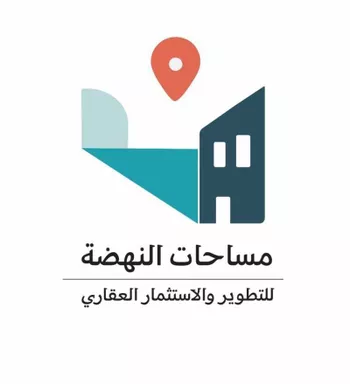 أرض للبيع في حي الغدير, مدينة جدة, منطقة مكة المكرمة