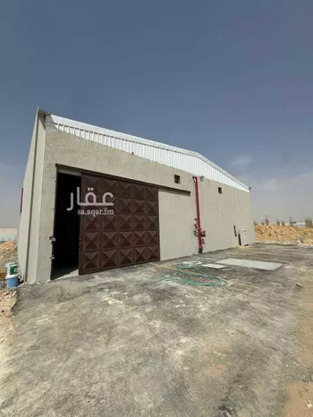 مستودع للإيجار في حي المصفاة, مدينة الرياض, منطقة الرياض صورة 2