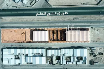 مستودع للإيجار في شارع غياضة, حي غياضة, مدينة الخرج, منطقة الرياض صورة 3