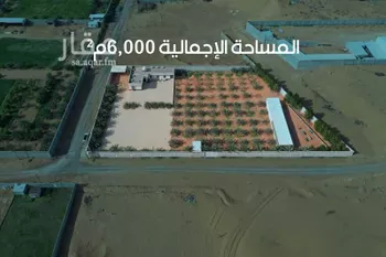 استراحة للبيع في شارع عبدالله ابن رواحة, حي الحزم والبطينه, مدينة الحزم والبطينه, منطقة الرياض