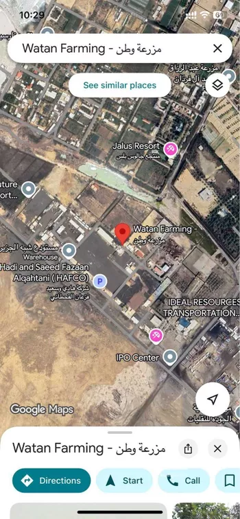 أرض للإيجار في شارع 6335, مدينة القطيف, المنطقة الشرقية