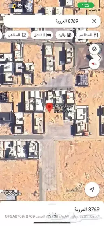 أرض للبيع في شارع بقيق 117 ، قرية ، بقيق صورة 3