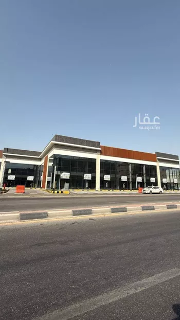 محل للإيجار في طريق أبو عبيدة الجراح ، حي المنار ، الدمام ، الدمام صورة 5